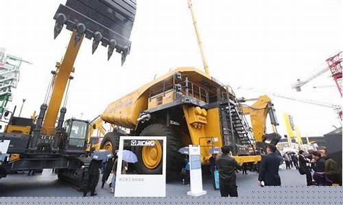 国内工程机械龙头(国内工程机械龙头老大是谁)_旅游攻略_第1张_自驾旅游网 国内工程机械龙头(国内工程机械龙头老大是谁)_https://www.brunchezvous.com_旅游攻略_第1张