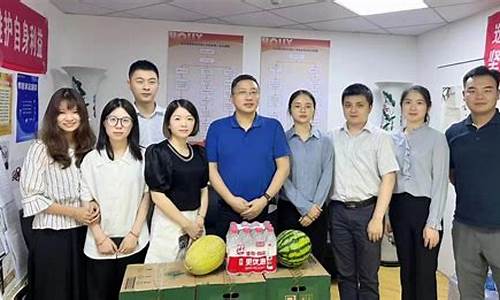 弘业期货实力(弘业期货客服电话)_https://www.brunchezvous.com_旅游攻略_第1张