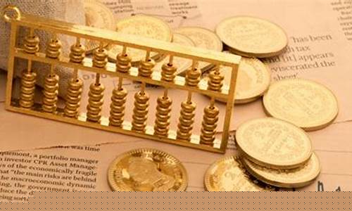 创业板盘后交易是什么意思(创业板盘后交易是怎么回事)_https://www.brunchezvous.com_自由行_第1张