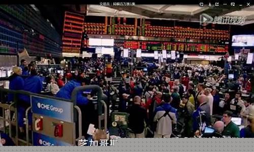 新浪国外期货(新浪外盘期货实时数据接口)_https://www.brunchezvous.com_旅游景点_第1张