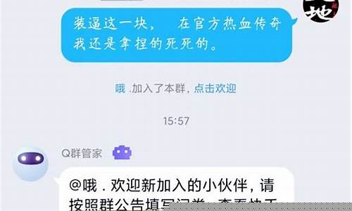 舵主妹妹股市直播(舵主妹妹股市直播在线观看)_https://www.brunchezvous.com_自驾游_第1张