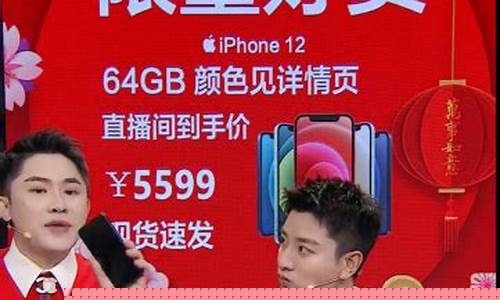 亮哥财经直播(亮哥财经直播在线观看)_https://www.brunchezvous.com_自驾游_第1张