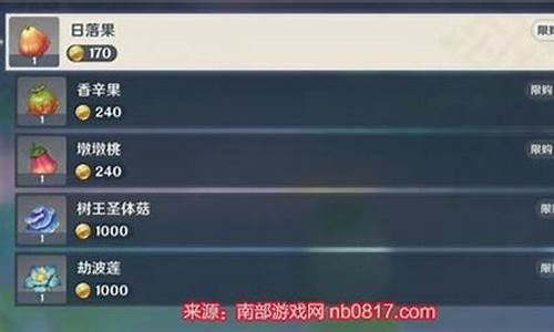 10060000是哪家券商(10090000是哪个证券公司)_https://www.brunchezvous.com_旅游景点_第1张