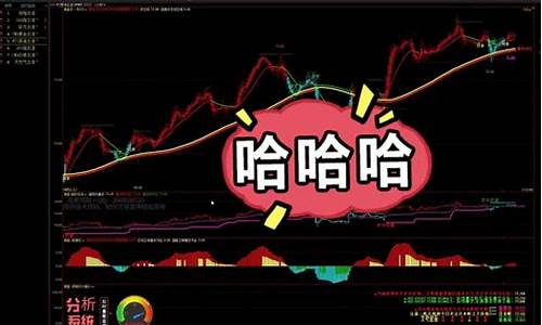 现货原油直播间喊(原油直播间在线观看)_https://www.brunchezvous.com_自驾游_第1张