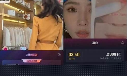 商学院期货直播间怎么进去(商学院期货直播间怎么进去的)_https://www.brunchezvous.com_自由行_第1张