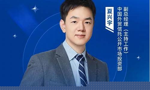 投资明道股市直播(投资明道股市直播是真的吗)_https://www.brunchezvous.com_自驾游_第1张