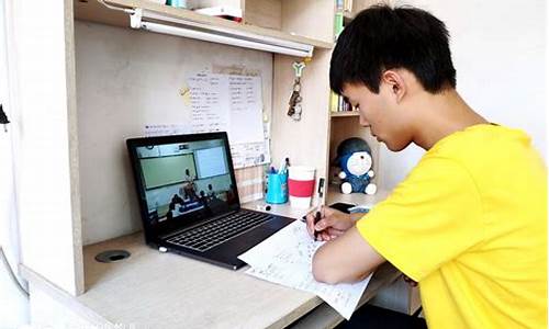 直播平台观看直播学习期货(期货直播间)_https://www.brunchezvous.com_自驾游_第1张