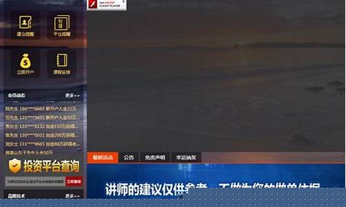 国际期货直播间喊 至尊阁(国际期货直播室大咖)_https://www.brunchezvous.com_旅游攻略_第1张