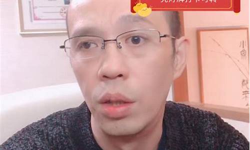 a哥说财经直播(a哥说财经直播是真的吗)_https://www.brunchezvous.com_旅游景点_第1张