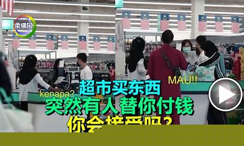 买东西突然加价(买东西突然加价怎么回事)_https://www.brunchezvous.com_旅游攻略_第1张