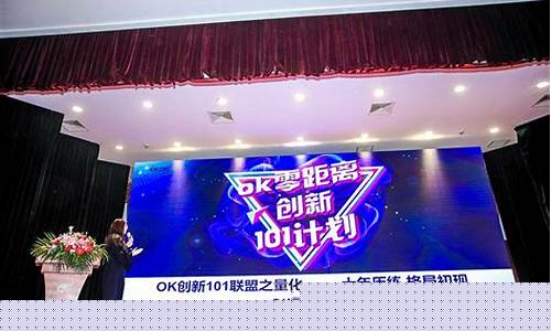 星空财经直播(星空财经直播间)_https://www.brunchezvous.com_旅游攻略_第1张