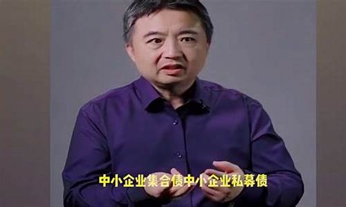 翟老师财经直播室(翟老师财经)_https://www.brunchezvous.com_自由行_第1张