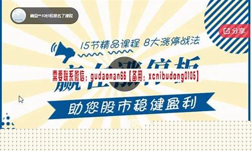 三慧财经直播(三慧什么意思)_https://www.brunchezvous.com_旅游攻略_第1张