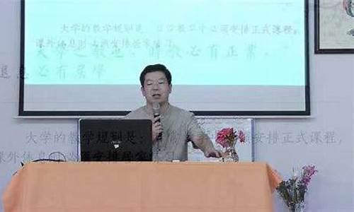 犀牛财经直播弘毅老师(犀牛财经直播间)_https://www.brunchezvous.com_旅游攻略_第1张