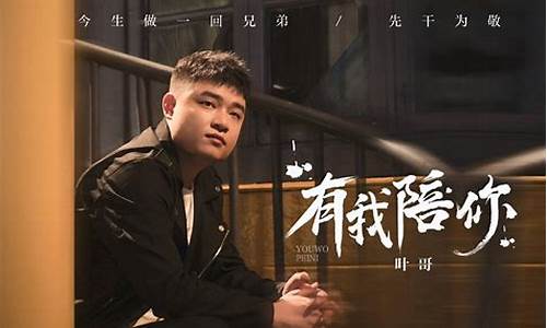 叶哥财经直播间(叶哥财经直播间在哪)_https://www.brunchezvous.com_旅游景点_第1张