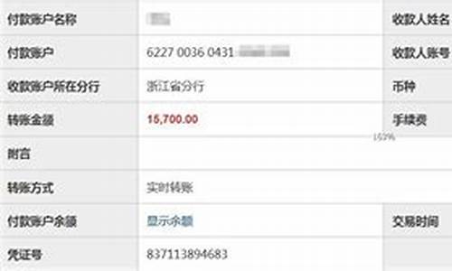 新华期货直播在哪看(新华期货直播在哪看啊)_https://www.brunchezvous.com_旅游景点_第1张