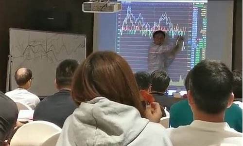 期货现场操作直播(期货交易直播)_https://www.brunchezvous.com_旅游攻略_第1张