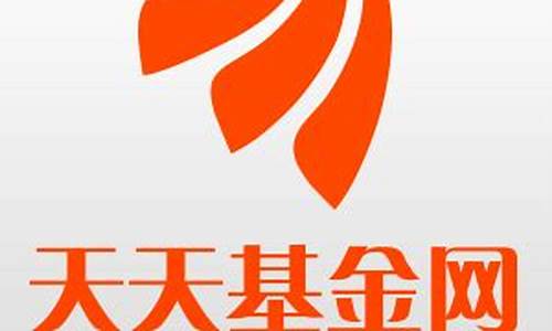 001725天天基金速查网(001725 天天基金)_https://www.brunchezvous.com_旅游景点_第1张