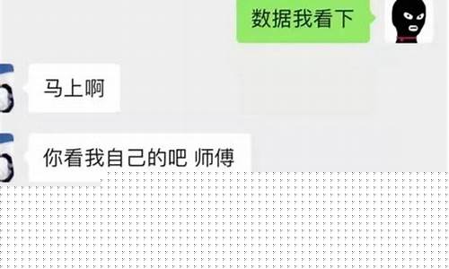 小白怎么在互联网怎么赚钱(小白怎么网上赚钱)_https://www.brunchezvous.com_旅游景点_第1张