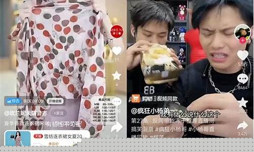 林语财经直播切片(林语惊百科)_https://www.brunchezvous.com_自由行_第1张