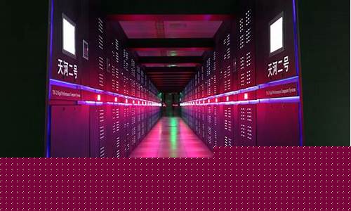 拥有超算中心的大学(中国拥有超算中心的大学)_https://www.brunchezvous.com_旅游攻略_第1张