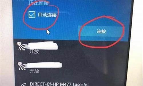 如何连接热点到另一个手机(如何连接热点到另一个手机华为)_https://www.brunchezvous.com_旅游攻略_第1张