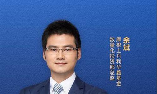 摩士财经直播(财经频道mo什么意思)_https://www.brunchezvous.com_自驾游_第1张