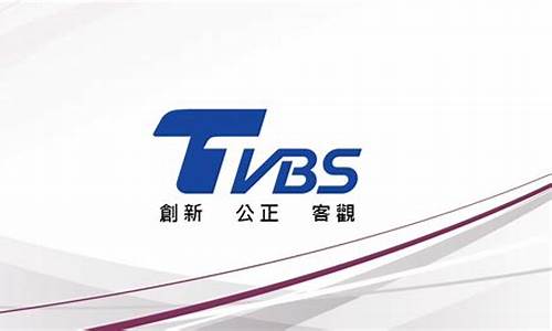 港湾财经直播平台(港湾财经)_https://www.brunchezvous.com_旅游景点_第1张