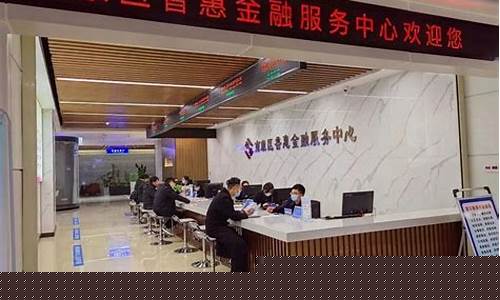 普惠财经直播间(普惠财经直播间怎么进)_https://www.brunchezvous.com_自由行_第1张
