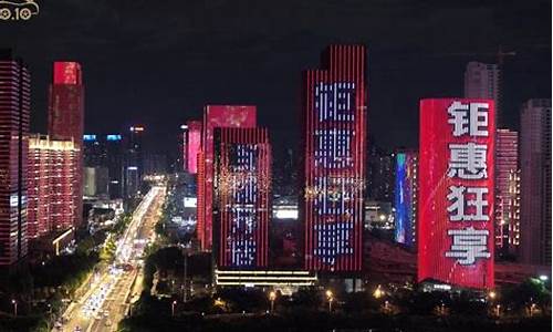 易捷财经直播在哪看(易捷财经直播在哪看啊)_https://www.brunchezvous.com_旅游攻略_第1张