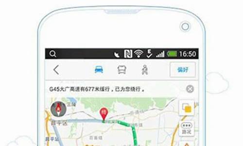 最好的导航系统排名(全球导航系统排名国家)_https://www.brunchezvous.com_自驾游_第1张