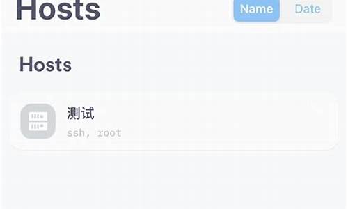 手机连接服务器软件(手机连接服务器软件有哪些)_https://www.brunchezvous.com_旅游攻略_第1张