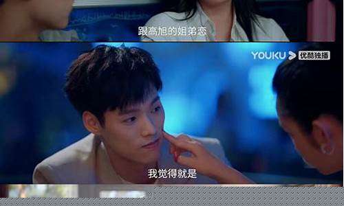 大丸子财经直播本人(大丸子网红)_https://www.brunchezvous.com_旅游攻略_第1张