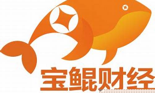 宝鲲财经直播间(宝鲲财经直播间在哪)_https://www.brunchezvous.com_自驾游_第1张