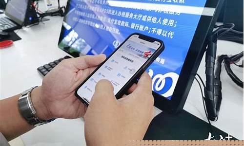 国家数据查询平台是什么(国家数据查询平台是什么意思)_https://www.brunchezvous.com_旅游攻略_第1张