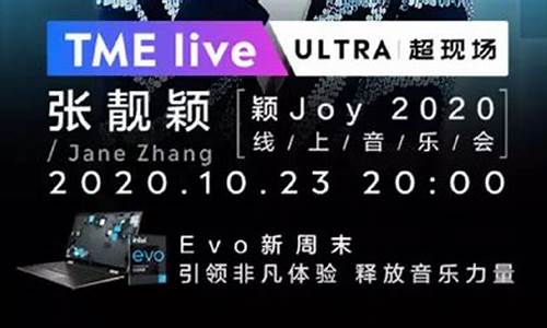 大相财经直播几点开始(大相财经直播几点开始几点结束)_https://www.brunchezvous.com_旅游攻略_第1张