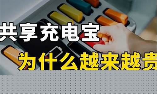 为什么商品越来越贵(为什么一样的商品旗舰店贵)_https://www.brunchezvous.com_自驾游_第1张