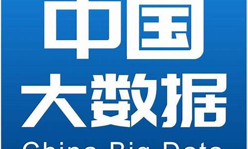 国家数据网官网(国家数据网网址)_https://www.brunchezvous.com_自驾游_第1张