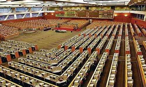 中国证券交易中心(中国证券交易中心招聘)_https://www.brunchezvous.com_旅游景点_第1张