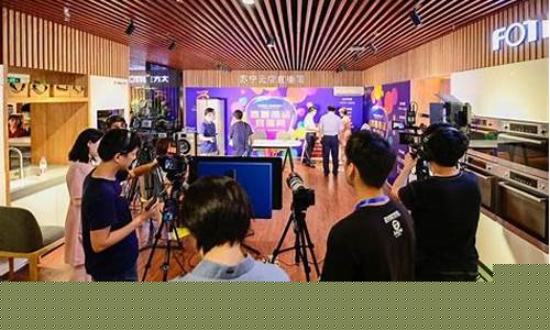 国内期货直播交易平台排名前十(国内期货直播交易平台排名前十名)_https://www.brunchezvous.com_自驾游_第1张