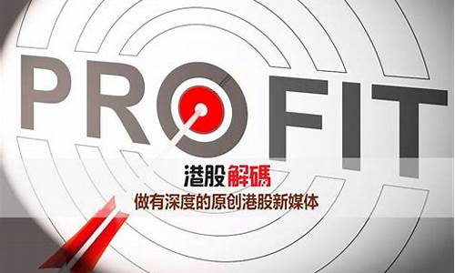二三四五投资价值(二三四五投资了哪些公司2020)_https://www.brunchezvous.com_自由行_第1张