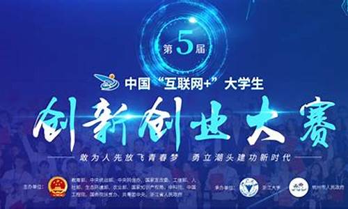 2021年大创官网(2021 大创)_https://www.brunchezvous.com_自由行_第1张