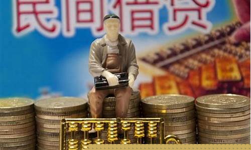 个人想贷款5万(个人想贷款5万利息多少)_https://www.brunchezvous.com_旅游景点_第1张