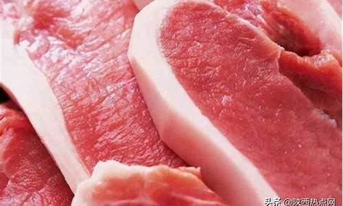 为什么猪肉涨价而猪肉股票却跌(为什么猪肉涨价而猪肉股票却跌了)_https://www.brunchezvous.com_旅游攻略_第1张
