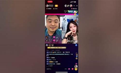丽丽财经直播回放(丽丽直播间)_https://www.brunchezvous.com_旅游攻略_第1张