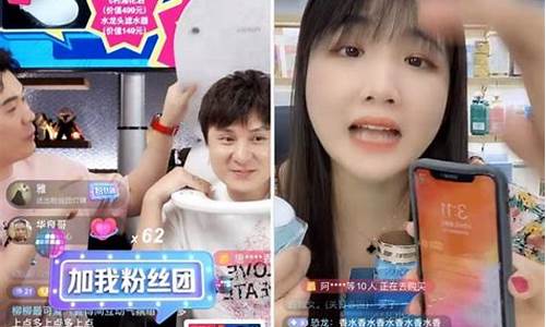 恒指直播间人气排名(恒指直播间直播)_https://www.brunchezvous.com_旅游攻略_第1张