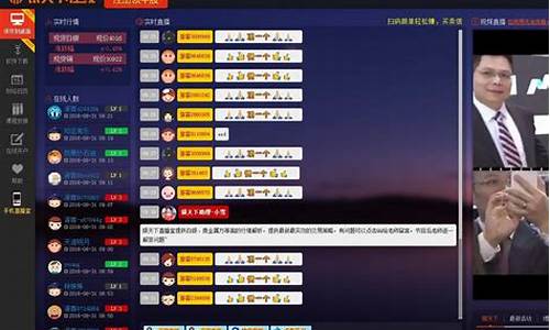 期货直播室喊单17z(期货直播室喊单直播)_https://www.brunchezvous.com_旅游攻略_第1张