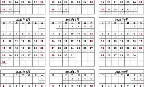 2023年下半年上市的新款手机(2021下半年新款手机上市)_https://www.brunchezvous.com_自驾游_第1张