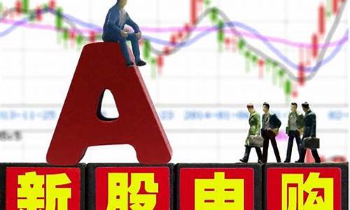 买什么股票最安全可靠(买什么股票最安全可靠呢)_https://www.brunchezvous.com_旅游攻略_第1张