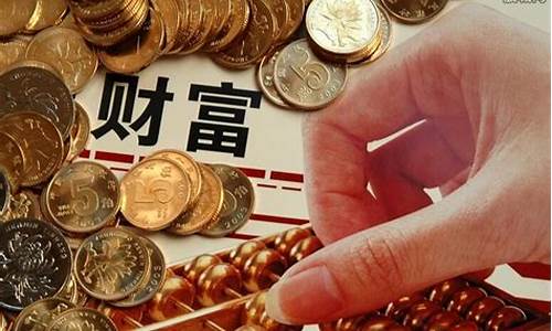 投资少又赚钱的小生意(正规投资10元一小时赚500)_https://www.brunchezvous.com_旅游攻略_第1张